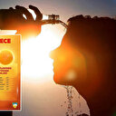 Bakan Kurum'dan kavurucu sıcak uyarısı: 'Tedbirli davranmamız gerekiyor'