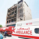 Irak'ta AVM'de yangın faciası: 3 günlük yas ilan edildi