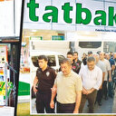 Hakmar FETÖ'nün ekonomik tetikçisi