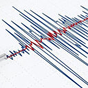 İstanbul'da hissedilen deprem! Hangi fay hattında kaç şiddetinde, deprem oldu? AFAD'dan 2 Temmuz deprem açıklaması
