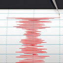 Japonya'nın güneybatısında 11 günde 911 deprem meydana geldi