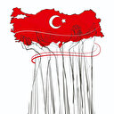 Milliyetçilik ve İttihatçılık