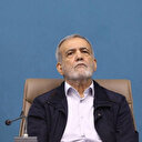 İran'dan kritik UAEA hamlesi: Pezeşkiyan yasayı yürürlüğe koydu