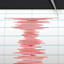 Rusya'da 7.6 büyüklüğünde deprem