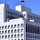 العراق يُندد بالتجويع الإسرائيلي لفلسطينيي غزة ويطالب بتدخل دولي