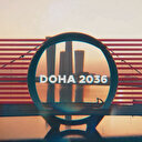Le Qatar officialise sa candidature pour les JO 2036