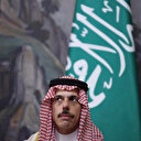 L’Arabie saoudite condamne le vote de la Knesset israélienne en faveur de l’annexion de la Palestine occupée