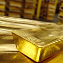 Altının gramı 4 bin 376 liradan işlem görüyor