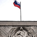 Russie: la Banque centrale abaisse son taux directeur à 18%