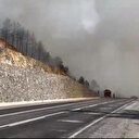 Bursa’da başlayan yangına ekiplerin yoğun müdahalesi başladı