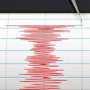Suriye'de 4.1 büyüklüğünde deprem