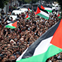 Batı Şeria'da onlarca kişi İsrail'i protesto etti