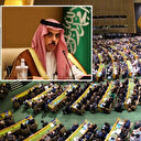 Suudi Arabistan: BM'de Filistin konulu konferansta 'kapsamlı bir çerçeve' sunan belge kabul edildi