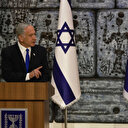 Israël: 14 ministres appellent à Netanyahu à annexer immédiatement la Palestine occupée