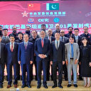 Pakistan dördüncü Dünya gözlem uydusunu uzaya gönderdi: Çin iş birliğiyle geliştirildi