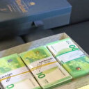 Manavgat Belediyesi’ne yolsuzluk operasyonu: Baklava dediği kutunun içinden 110 bin euro çıktı