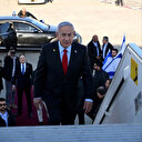 Netanyahu arrive à Washington pour rencontrer Trump