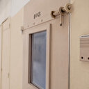 Minorité yazidie: la justice française décide mardi si une Française sera jugée pour génocide