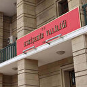 Eskişehir Valiliği'nden kene uyarısı: Hafife almayın