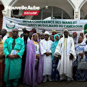 À Yaoundé, les imams camerounais prient pour la paix à l’approche des élections