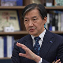 Corée du Sud: un ex-ministre emprisonné bénéficie d'une grâce