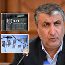 İran'dan İsrail iddiası: Uluslararası Atom Enerjisi Ajansına sızmış durumdalar