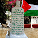 بن غفير يطالب بهدم قبر عز الدين القسام في حيفا