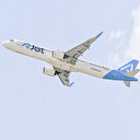 AJet uçuş sırasında powerbank kullanımını yasakladı