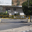 رفض عربي وإسلامي لمخطط استيطاني إسرائيلي يفصل القدس عن الضفة