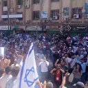 Dürziler İsrail'i Süveyda'ya davet etti: Müdahalenizi istiyoruz