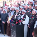 50 farklı ülkeden İslam âlimi İstanbul'da Gazze için buluştu: 28 Ağustos 'Oruç ve Dua Günü' ilan edildi