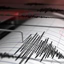 Balıkesir'de korkutan deprem: AFAD duyurdu