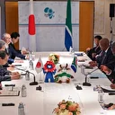 Japon : les pays africains s’engagent à coopérer sur les minerais stratégiques et la sécurité économique