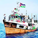 Küresel filo hazır