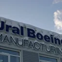 Russie: Moscou espère relancer sa coentreprise avec Boeing dans le titane