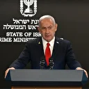 Netanyahu réaffirme son refus d’un État palestinien et annonce 17 nouvelles colonies