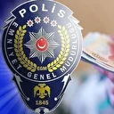 EGM maaş promosyon ihalesi belli oldu mu? Emniyet Genel Müdürlüğü promosyon ne zaman yatacak, ödeme ne kadar olacak?