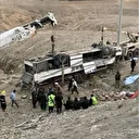 Afghanistan: un bus se retourne, 25 morts