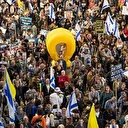 استطلاع: نصف الإسرائيليين يعتبرون حكومتهم غير مبالية بالشعب والأسرى 