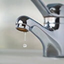 İZSU İzmir su kesintisi sorgulama 3 Ağustos 2025: O ilçede 143 saat sular kesilecek