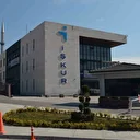 İŞKUR PERSONEL ALIMI 2025: Hangi şehir hastanesine kaç personel alınacak? İŞKUR temizlik görevlisi, güvenlik, şoför, personel alımı başvuru şartları