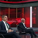 Gazeteci Ertekin'den bomba iddia: Muhittin Böcek operasyon haberini alınca AK Parti'ye geçmek istedi
