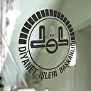 Diyanet İşleri Başkanlığından ‘altın varaklı davetiye’ haberine yalanlama