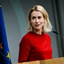 L’UE exhorte Washington à annuler l’interdiction de visas pour les responsables palestiniens