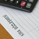 Ağustos ayı kira zam oranı belli oldu: Ev sahibi ve kiracılar dikkat