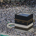 Hac ön kayıt ve kayıt yenileme işlemleri başlıyor: 2025 yılı hac ön kayıt ücreti ne kadar?