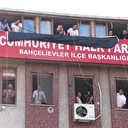 CHP'nin Bahçelievler binasındaki 'İstanbul İl Başkanlığı' yazısı yenilendi 