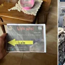 Gazze'ye önce broşür ardından bomba yağıyor