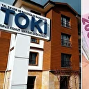 TOKİ yüzde 25 indirim kampanyası başlıyor: Kimler faydalanabilir?