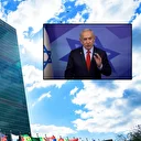 BM Uluslararası Soruşturma Komisyonu: İsrail'in Gazze'deki eylemleri soykırım